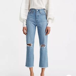 NWT Levis Wedgie Straight HighRise Jeans